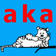 akapuma_