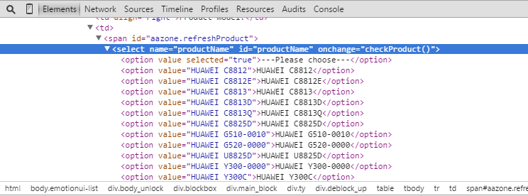 Honor 6: Bootloader Unlock & Custom Recovery Flash 2