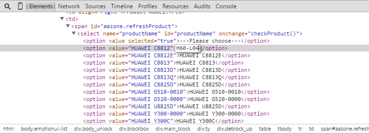 Honor 6: Bootloader Unlock & Custom Recovery Flash 3