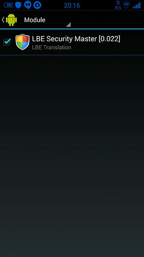 LBE Security Master - Translation International