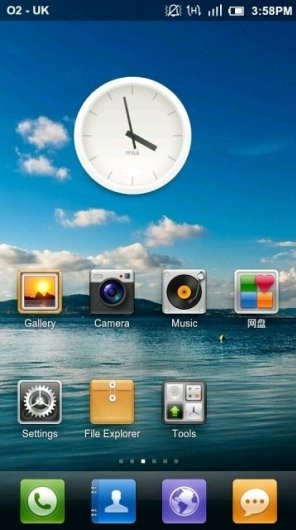 MIUI Photon