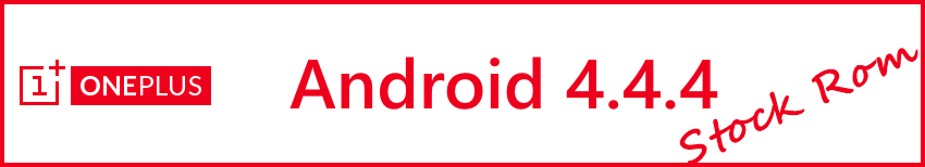 OPO 444 Stock Banner