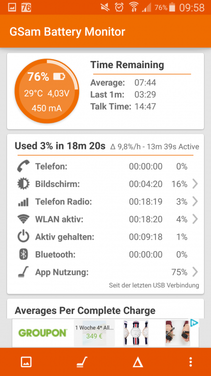 2015-08-12 07.58.23.png