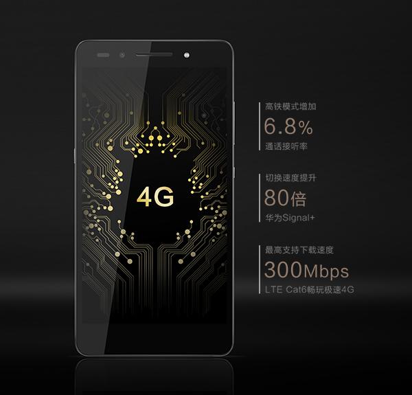 H7_Empfang.thumb.jpg.6a4ff65e9aede795d63