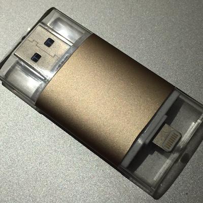 StickBack.thumb.jpg.1e290f12a08b112da362