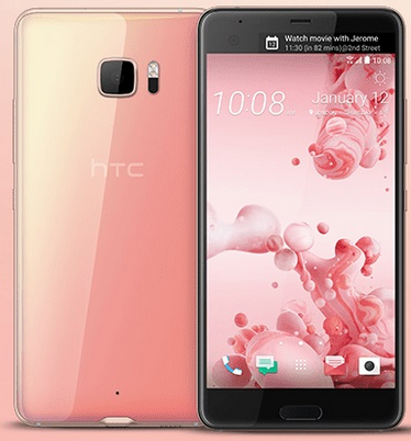 htc u rosa.png