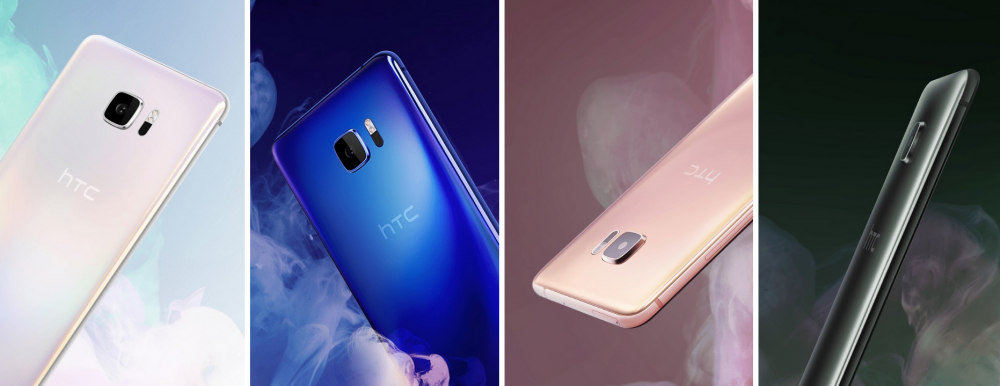 htc u.png